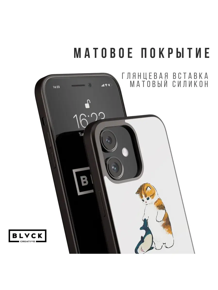 Чехол для IPhone 12 Mini с принтом BLACK CREATIVE купить по цене 714 ₽ в  интернет-магазине Wildberries | 125789564