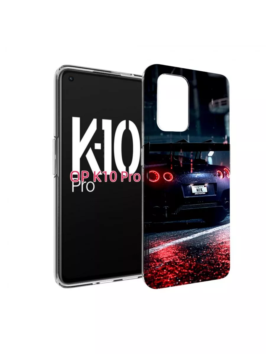 Чехол Nissan Skyline OPPO K10 Pro MyPads купить по цене 483 ₽ в  интернет-магазине Wildberries | 126234232