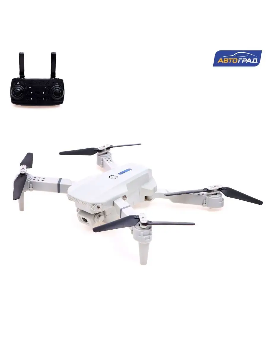 Квадрокоптер на радиоуправлении FLYDRONE, камера 1080P TownShop Игрушка  купить по цене 6 523 ₽ в интернет-магазине Wildberries | 126647694