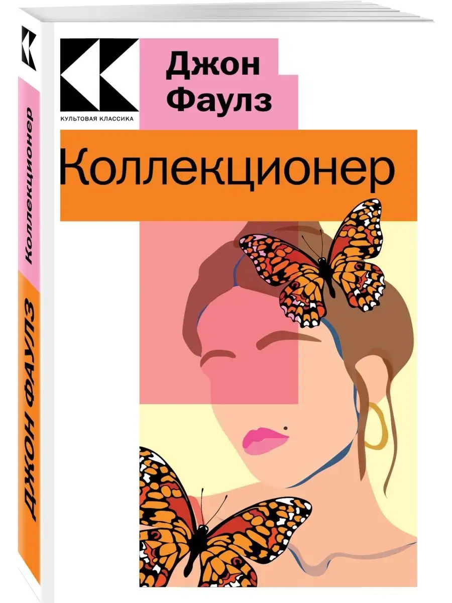 Можно ли вылечить гепатит В. Как лечить.- «цветы-шары-ульяновск.рф»