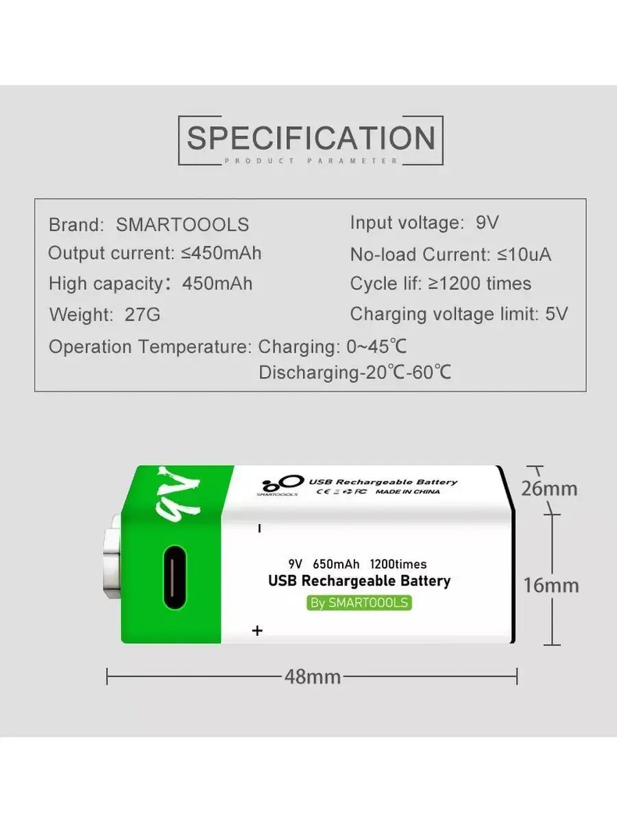 Купить Аккумулятор Крона 650mah