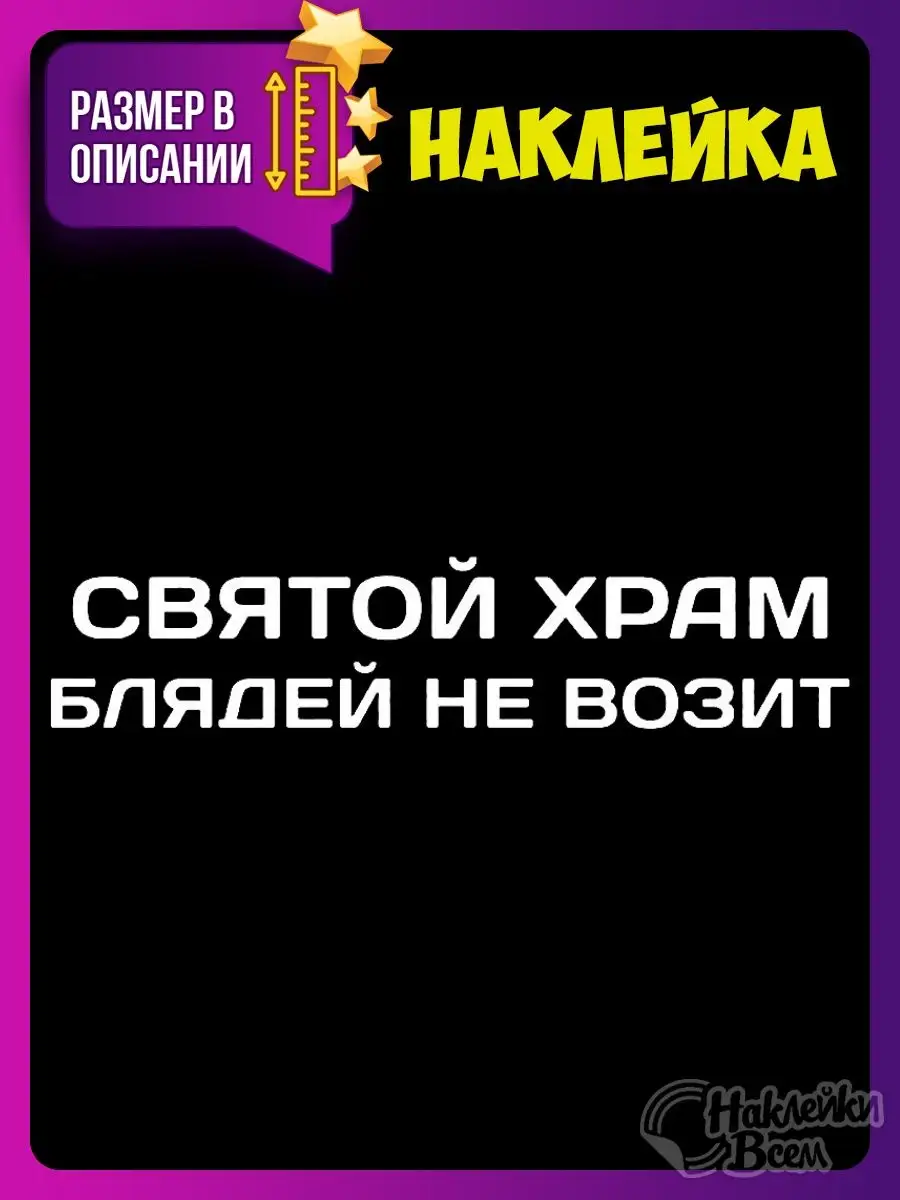 Цитата из книги «Приемный покой»