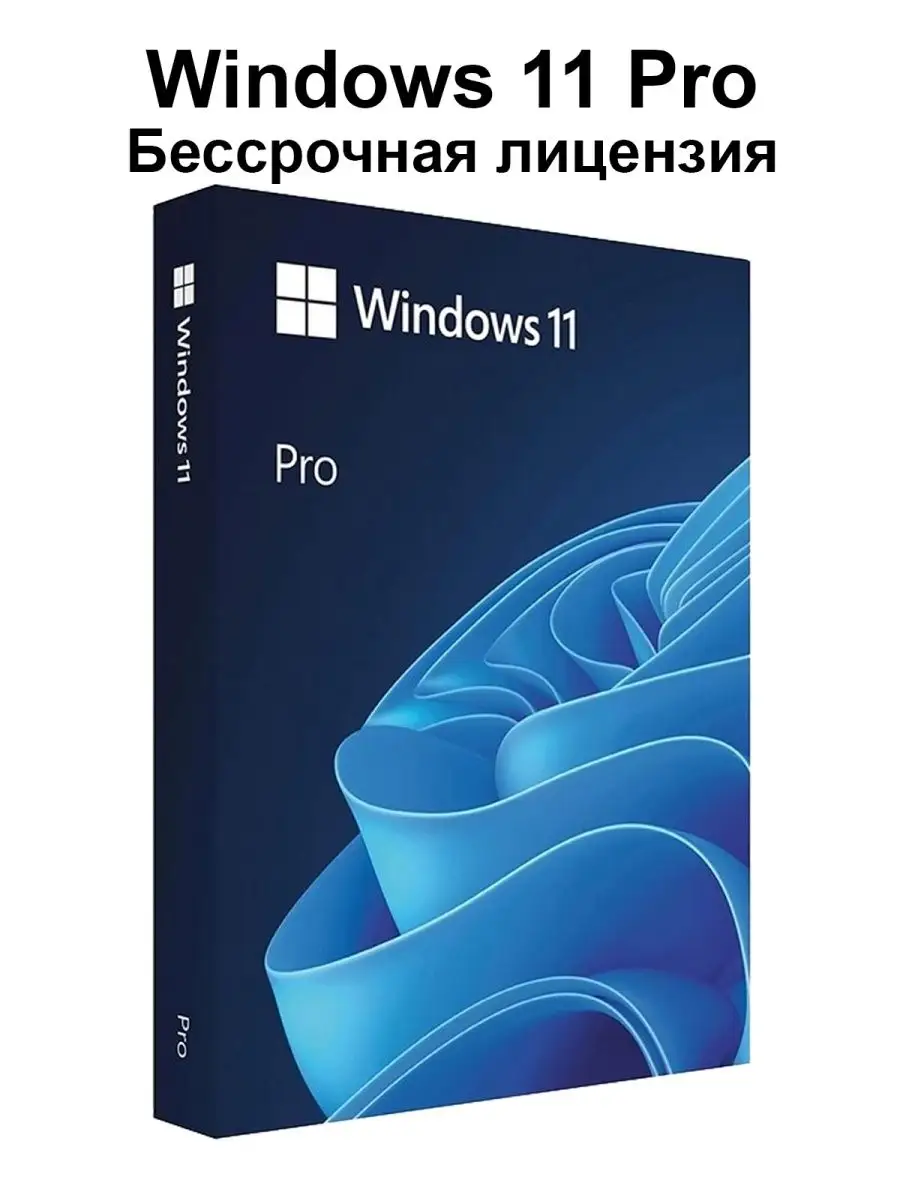 Wildberries — интернет-магазин модной одежды, обуви и аксессуаров