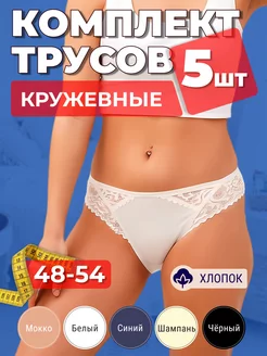 ЭТИ ПРАВИЛА ИНТИМНОЙ ГИГИЕНЫ ДОЛЖНА ЗНАТЬ КАЖДАЯ!