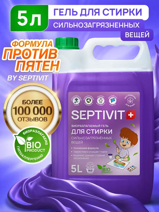 Вестник Кипра № by Вестник Кипра - Issuu